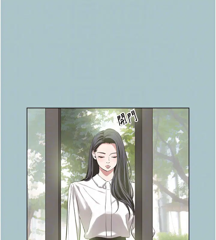 第9話
