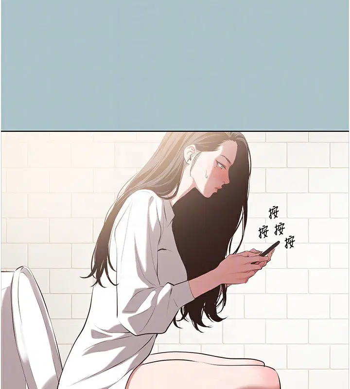 第9話