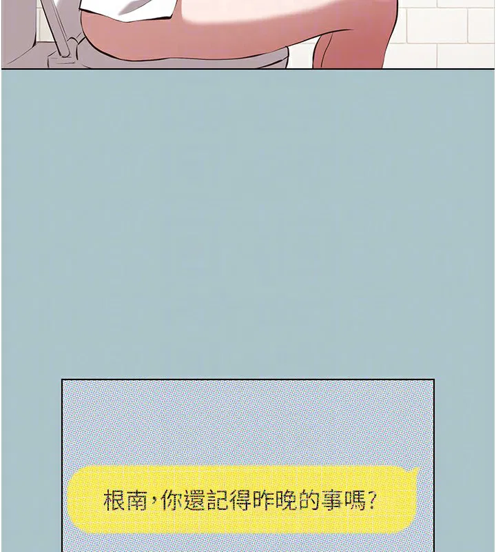 第9話
