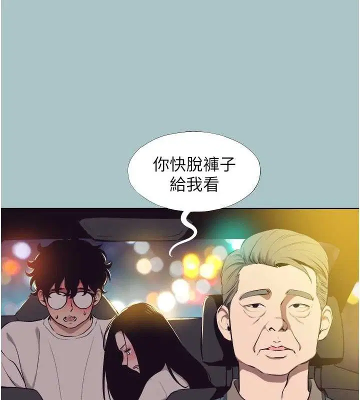 第10話