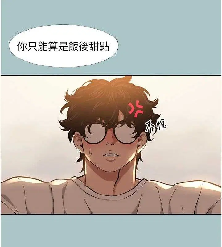 第10話