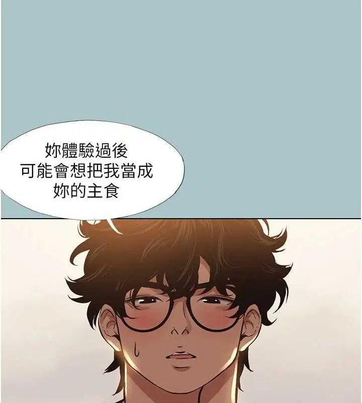 第10話