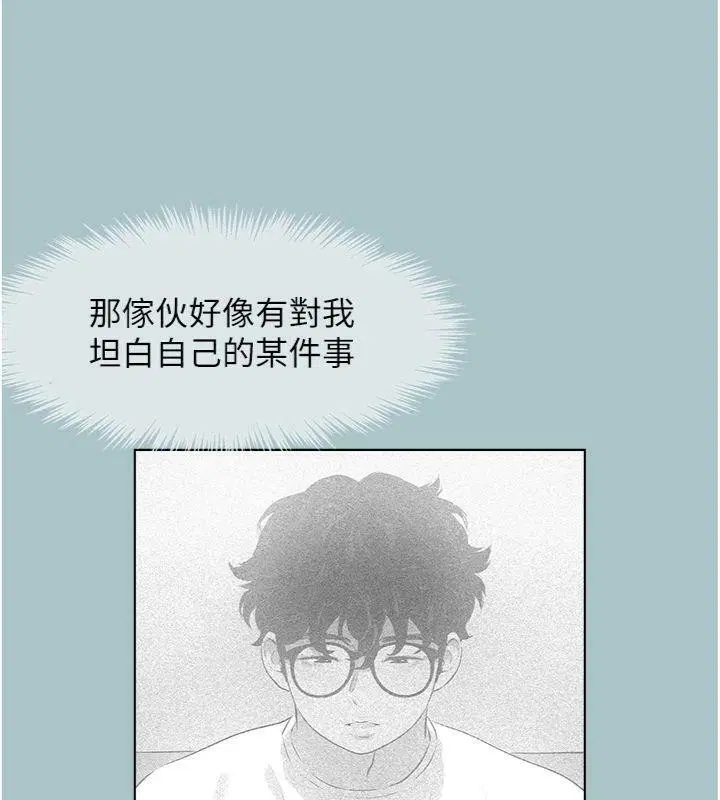 第11話