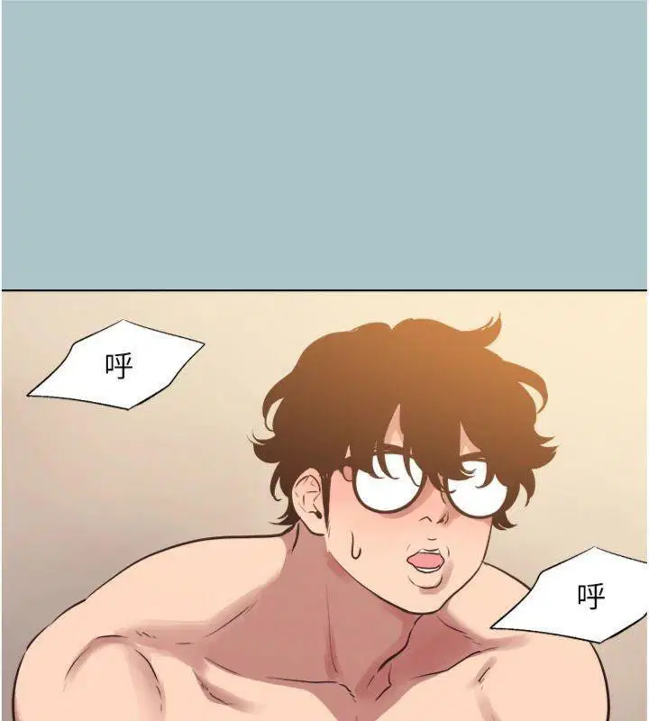 第11話