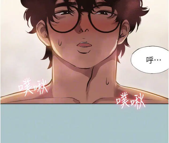 第11話