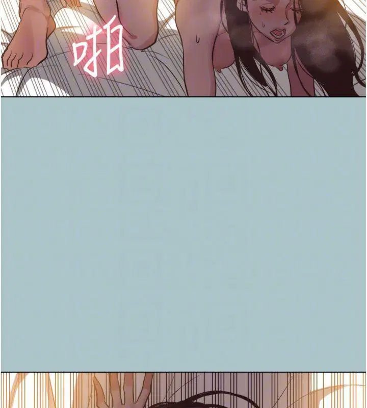 第11話