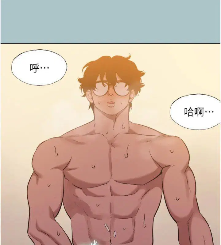 第11話