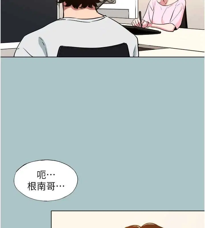 第23話