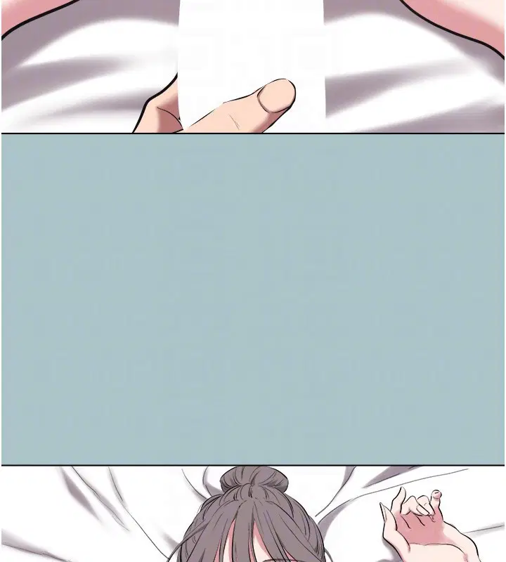 第32話 - 第111页