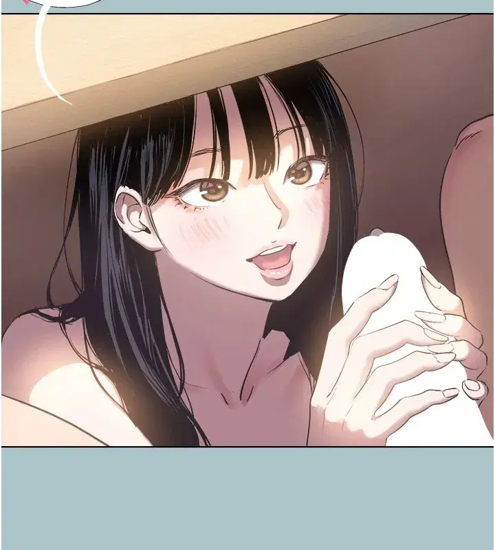 第1話-戀愛X打砲O