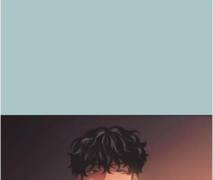 第1話-戀愛X打砲O