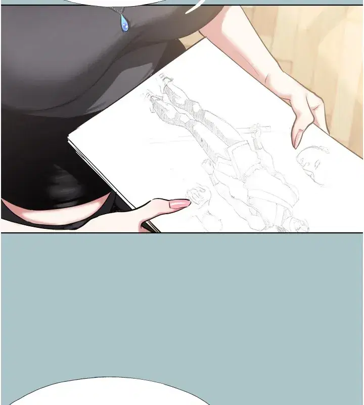 第1話-戀愛X打砲O