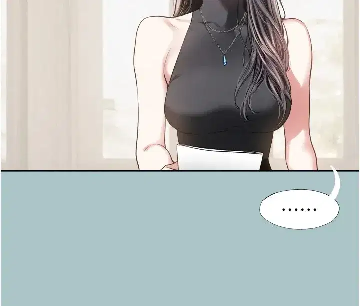 第1話-戀愛X打砲O