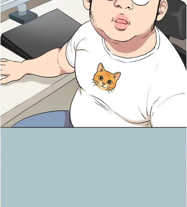 第1話-戀愛X打砲O