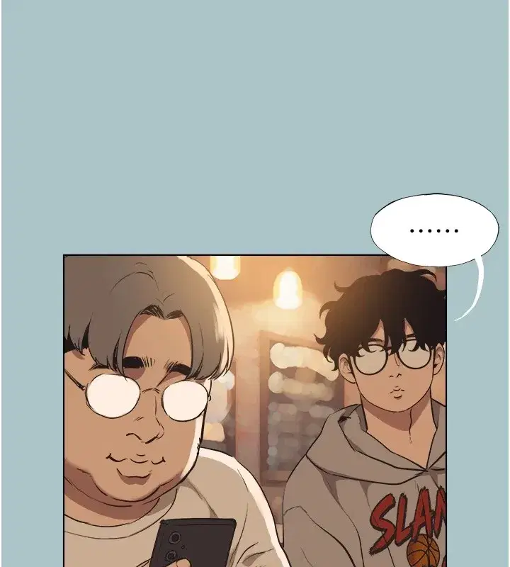 第1話-戀愛X打砲O