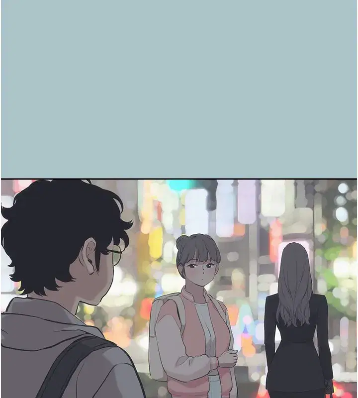 第2話-圍裙的誘惑