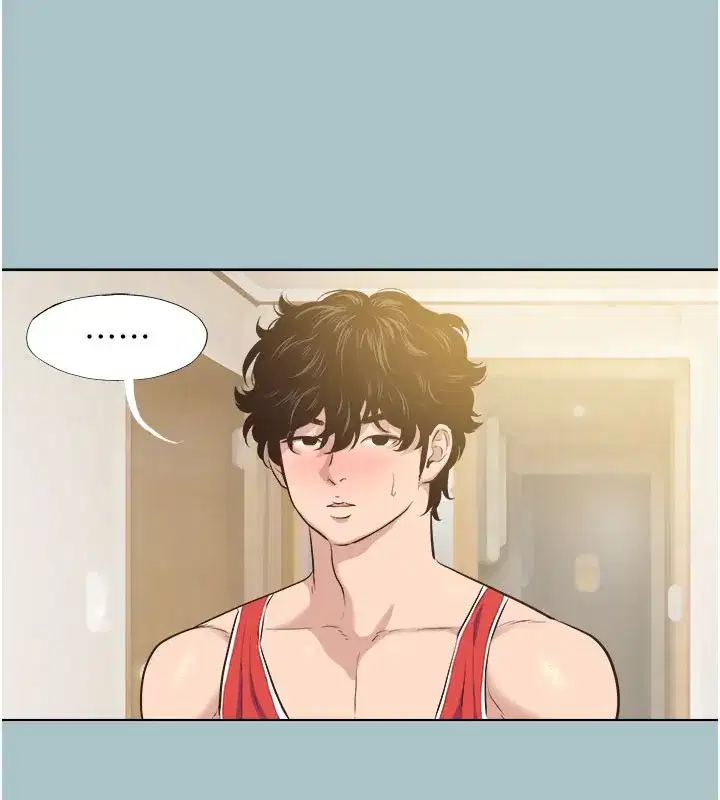 第2話-圍裙的誘惑