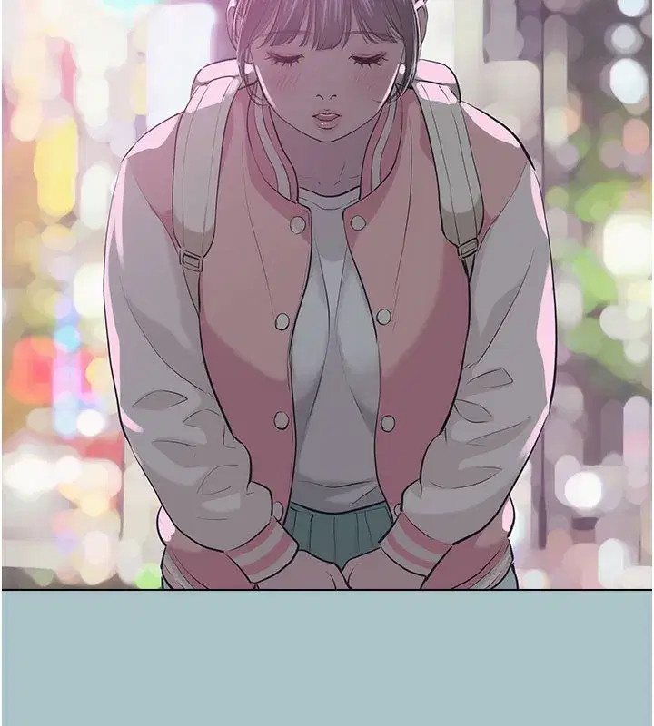 第2話-圍裙的誘惑