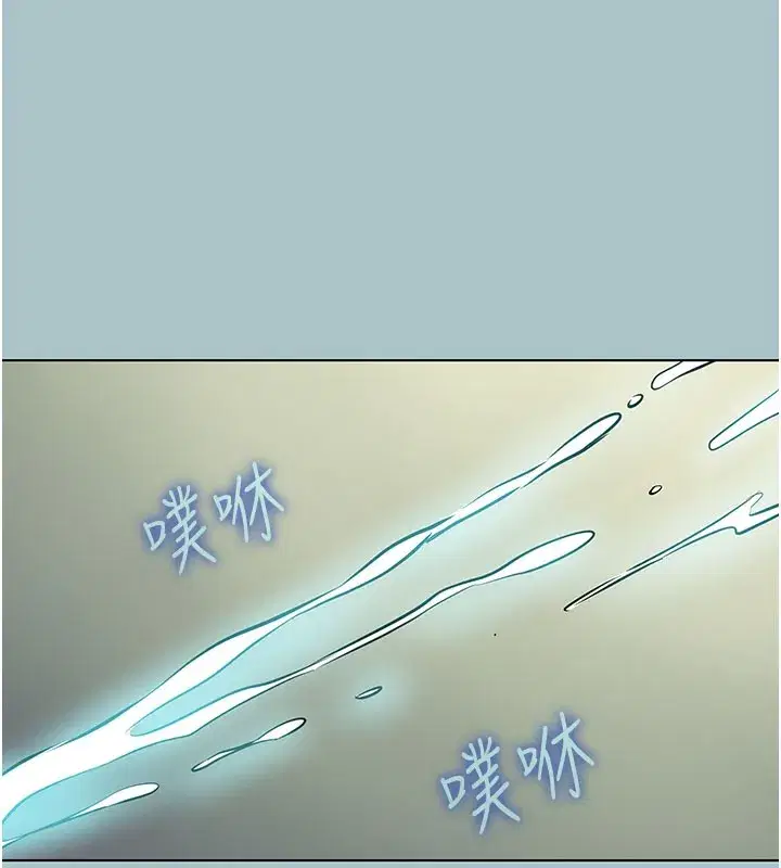 第2話-圍裙的誘惑