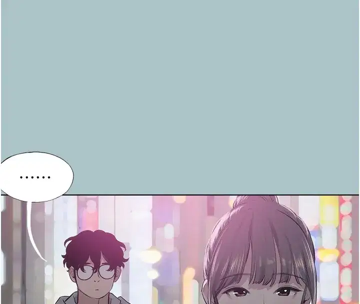 第2話-圍裙的誘惑