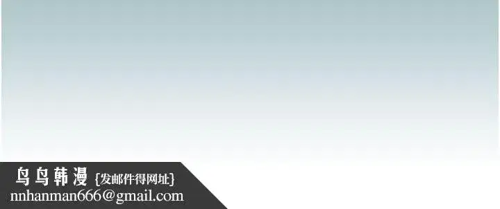 第2話-圍裙的誘惑