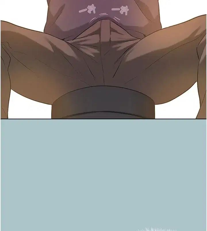 第2話-圍裙的誘惑