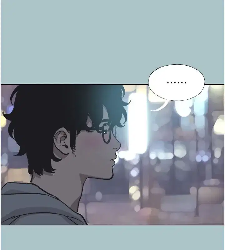 第2話-圍裙的誘惑