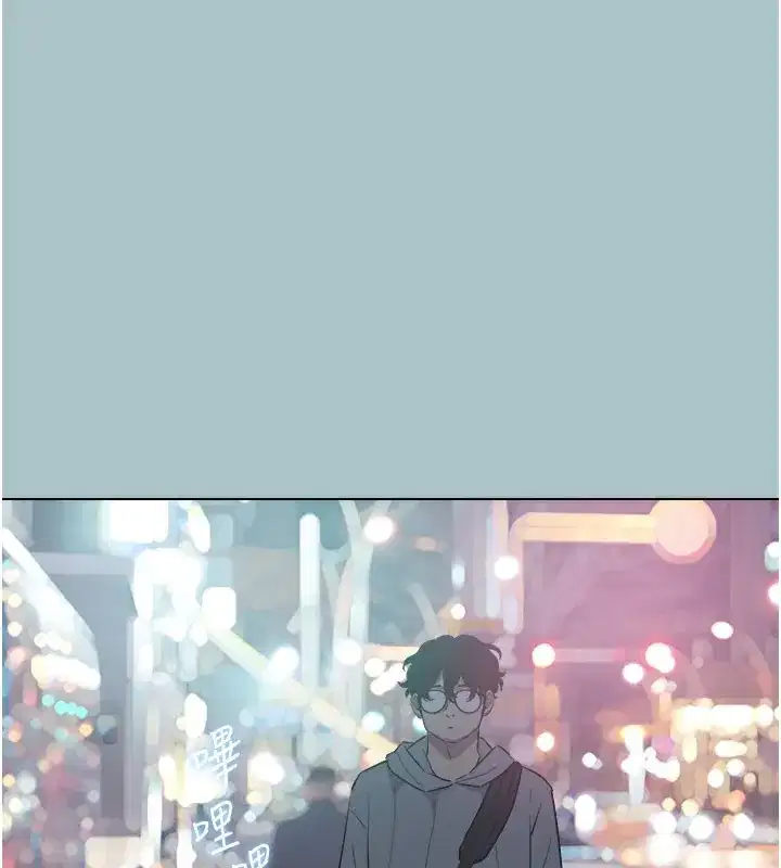 第2話-圍裙的誘惑