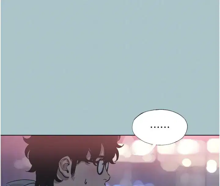 第2話-圍裙的誘惑