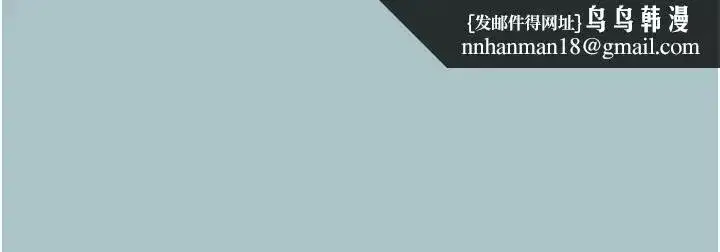 第2話-圍裙的誘惑