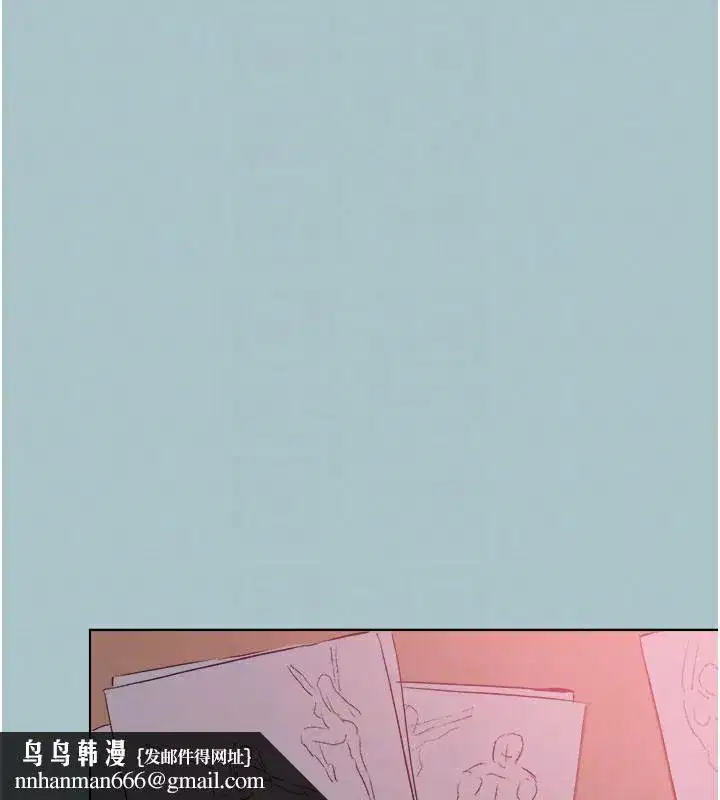 第2話-圍裙的誘惑