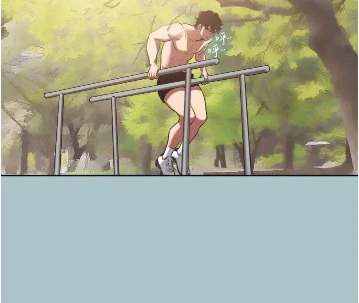 第2話-圍裙的誘惑