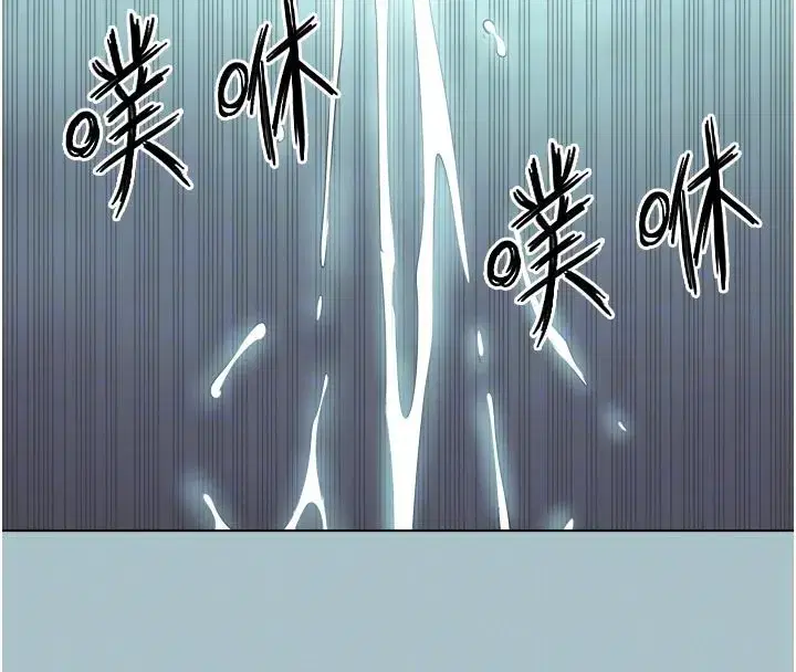 第3話-我應該比左手好用吧_