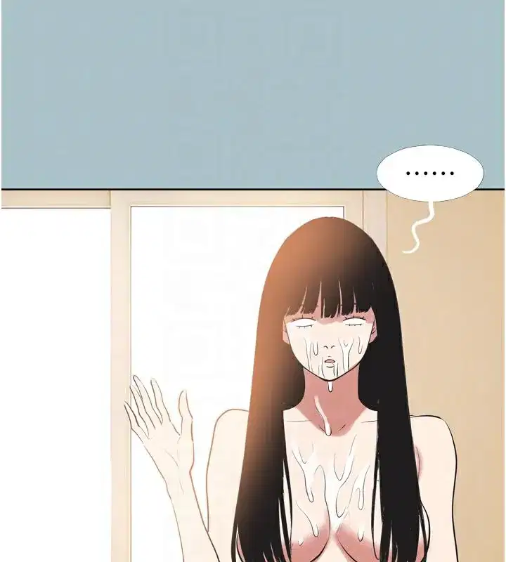 第3話-我應該比左手好用吧_