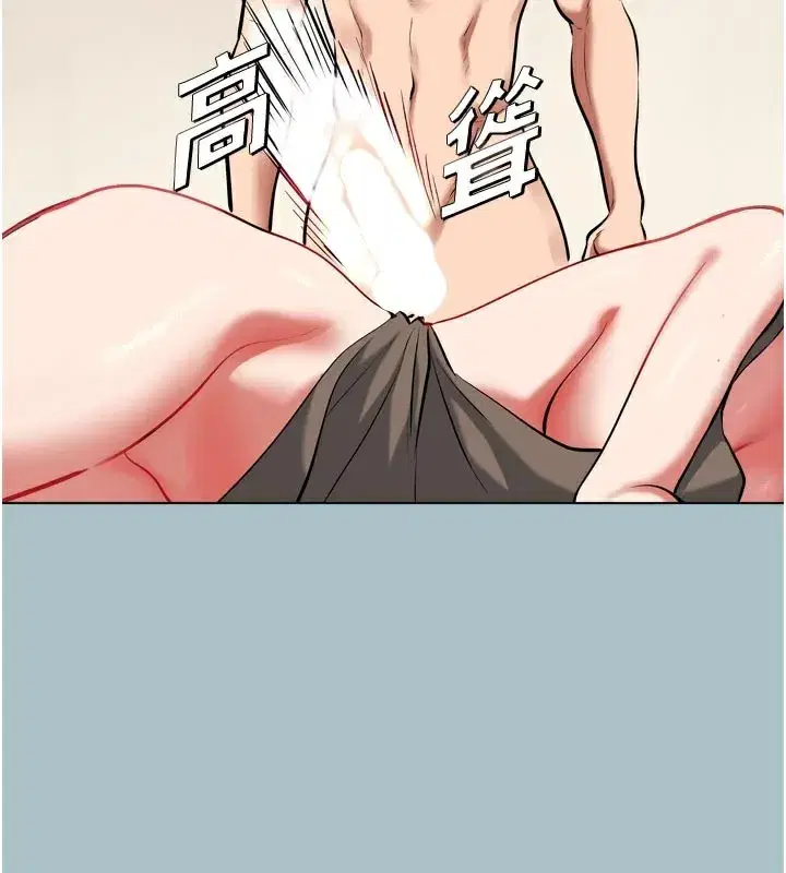 第3話-我應該比左手好用吧_