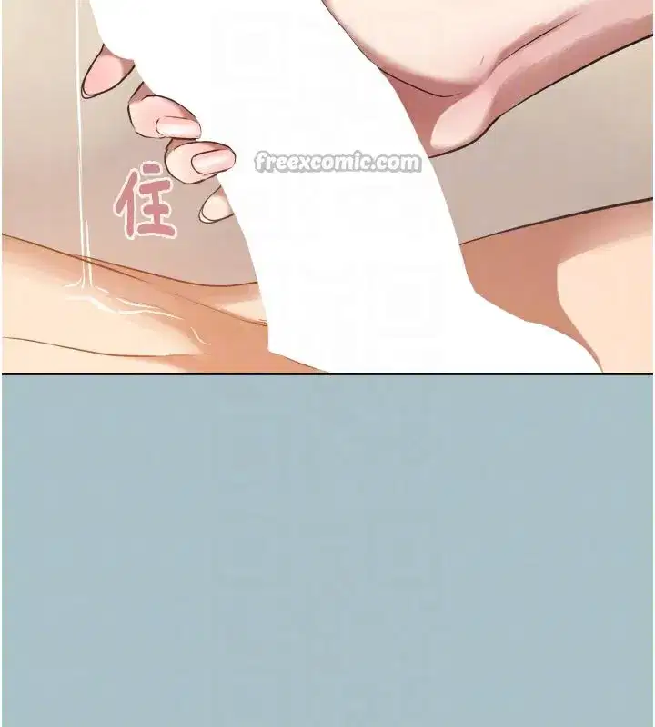 第3話-我應該比左手好用吧_