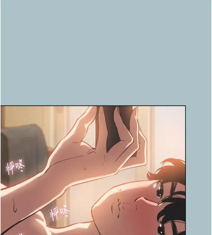 第3話-我應該比左手好用吧_