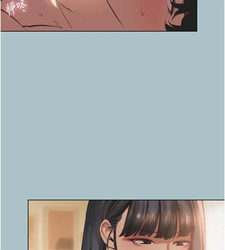 第3話-我應該比左手好用吧_