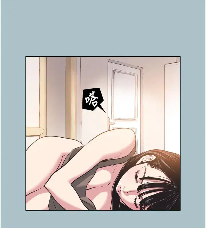 第3話-我應該比左手好用吧_