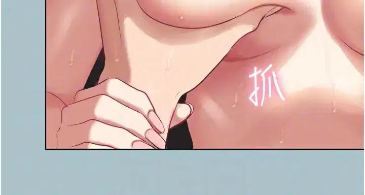 第3話-我應該比左手好用吧_