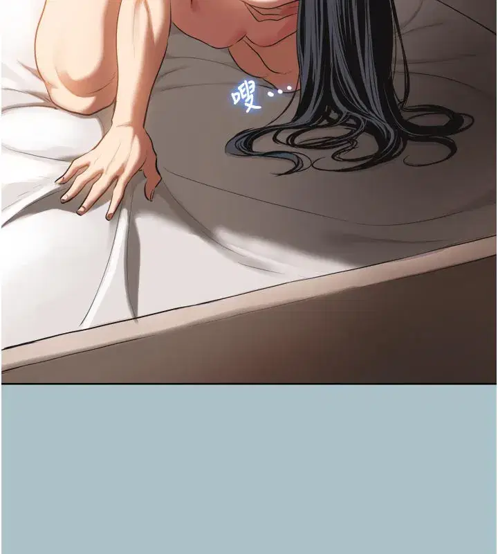 第3話-我應該比左手好用吧_