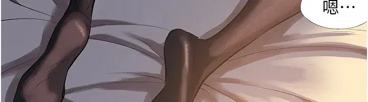 第4話-完美面具底下的慾望