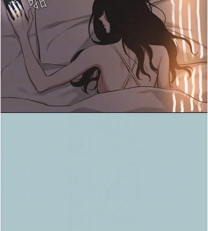 第4話-完美面具底下的慾望