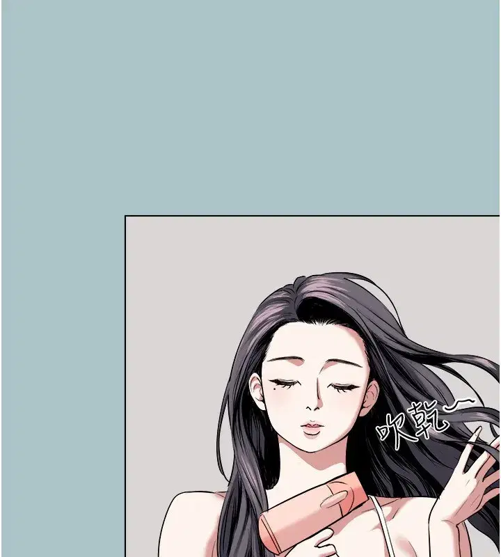 第4話-完美面具底下的慾望