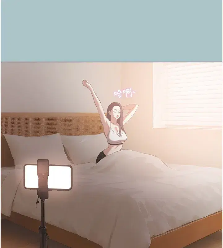 第4話-完美面具底下的慾望