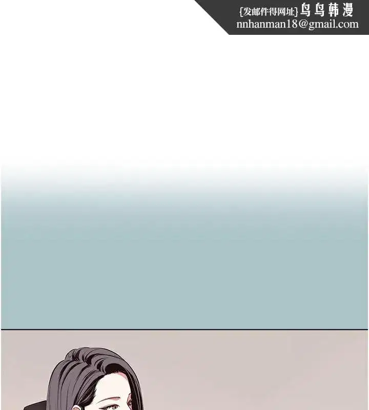 第5話-洞悉女心的眼神