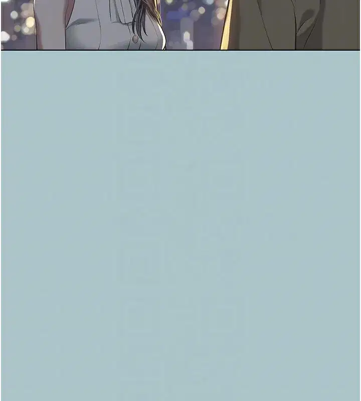 第5話-洞悉女心的眼神