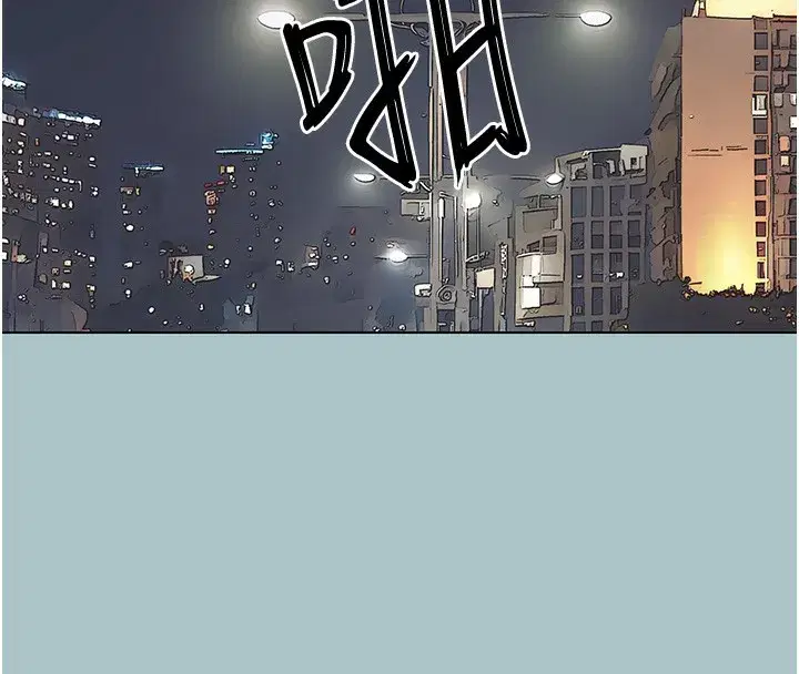 第5話-洞悉女心的眼神