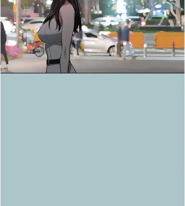 第5話-洞悉女心的眼神