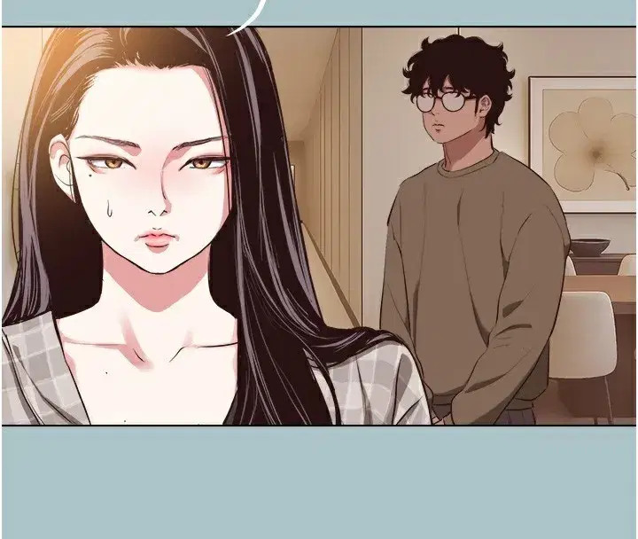 第5話-洞悉女心的眼神